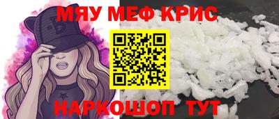 a pvp Бугуруслан