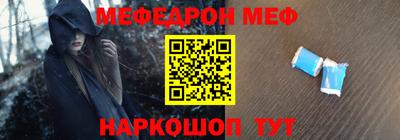 a pvp Бугуруслан
