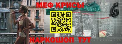 a pvp Бугуруслан