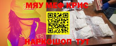 ешки Бузулук