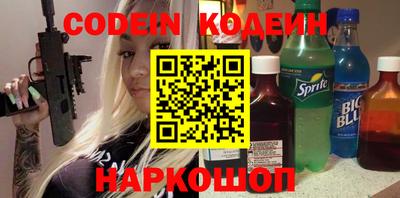 ешки Бузулук