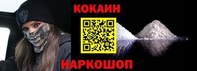a pvp Бугуруслан