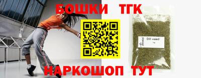 a pvp Бугуруслан