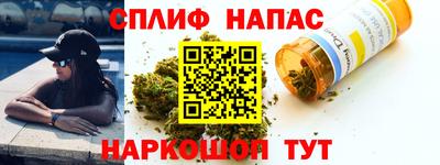 ешки Бузулук