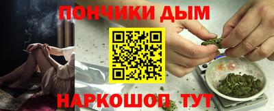 a pvp Бугуруслан