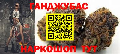 ешки Бузулук