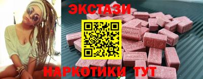 ешки Бузулук