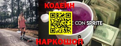 a pvp Бугуруслан