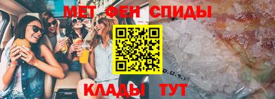 a pvp Бугуруслан
