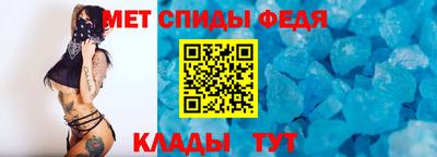 a pvp Бугуруслан