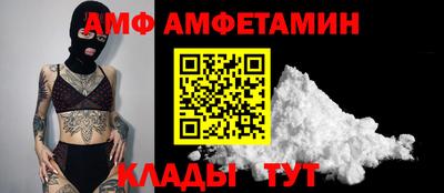 a pvp Бугуруслан