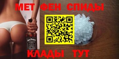 ешки Бузулук