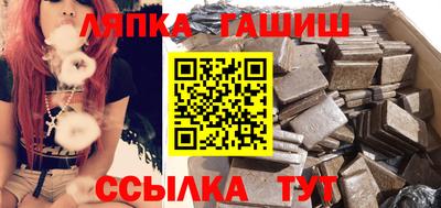 ешки Бузулук
