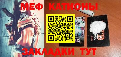 a pvp Бугуруслан