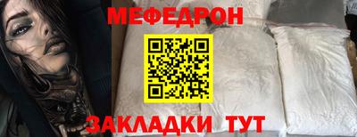 ешки Бузулук