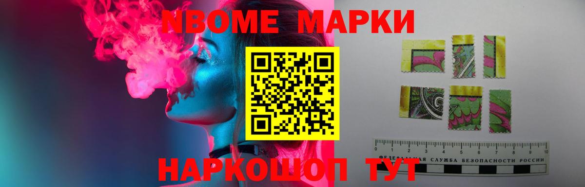 ЛСД экстази ecstasy  Вход с VPN  Реутов  ЛСД экстази ecstasy 
